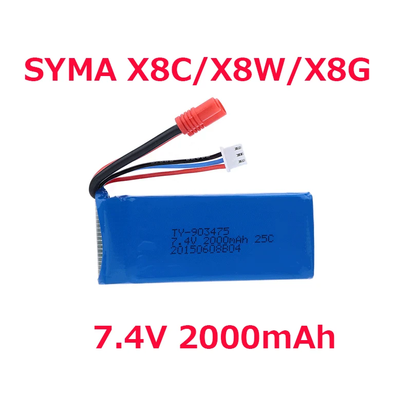Rc Helicopter Coaxial - Аккумулятор 7,4 в 2000 мАч (круглый