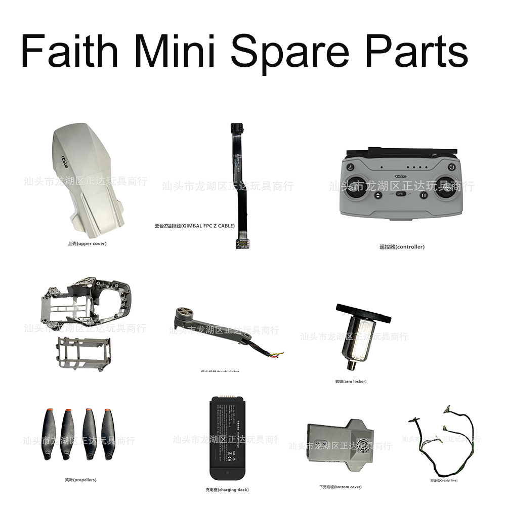 Rc Helicopter Coaxial - CFLY Faith Mini запасные части для