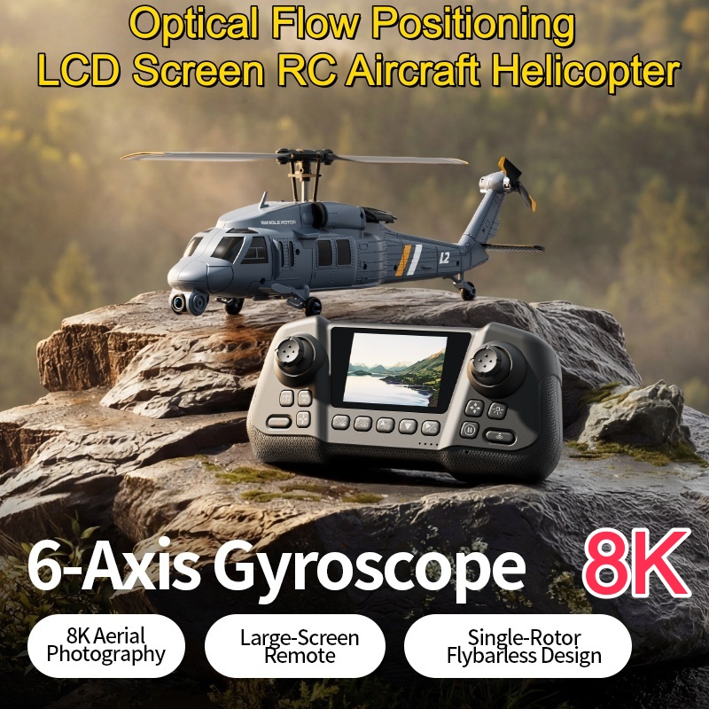 Rc Helicopter Large - Радиоуправляемый вертолет 8K Flybarless с оптическим
