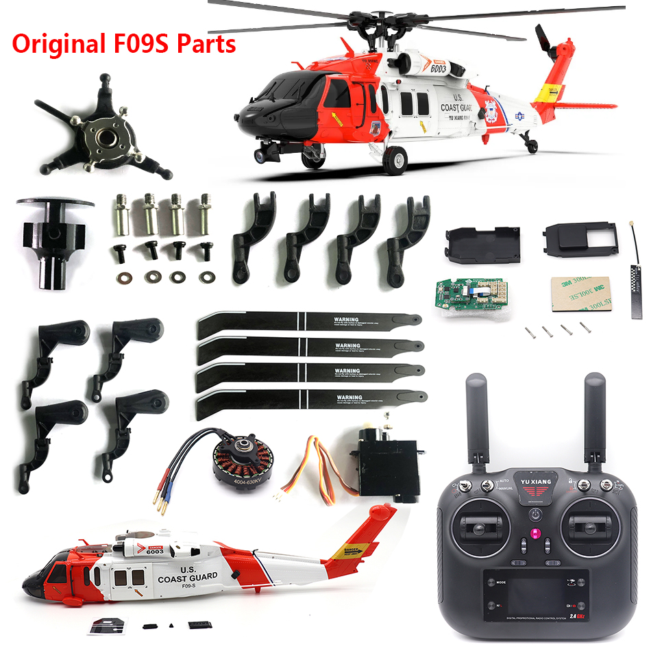 Оригинальные запасные части дл – обзор и цена Rc Helicopter Motor