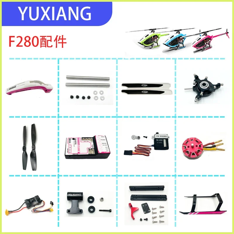 YUXIANG F280 6CH 3D RC вертоле – обзор и цена Rc Helicopter Coaxial