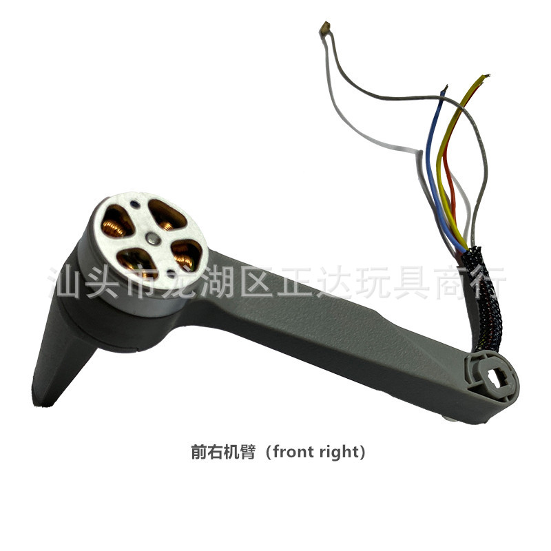 CFLY Faith Mini запасные части – обзор и цена Rc Helicopter Coaxial
