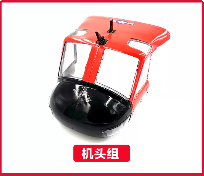 Запчасти для радиоуправляемого – обзор и цена Rc Helicopter Bag