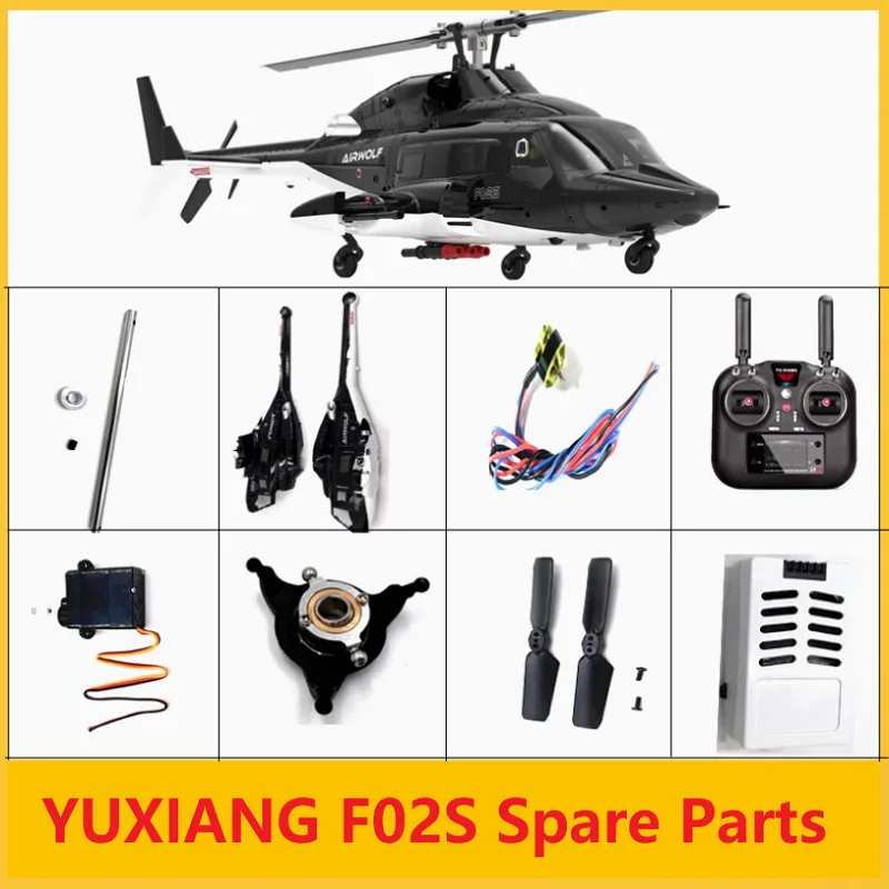 Список запасных частей для YUX – обзор и цена Rc Helicopter Nitro